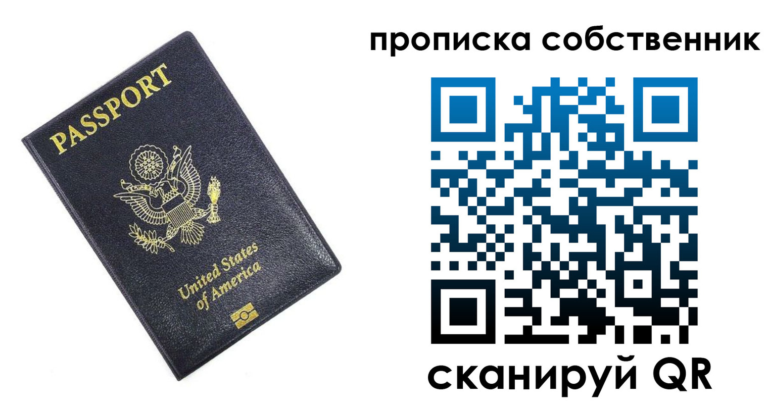 форма 3 в Пятигорске